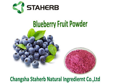 中国 有機性ブルーベリーのジュースによって水分を取り除かれるフルーツの粉のアントシアノシドの原料 サプライヤー