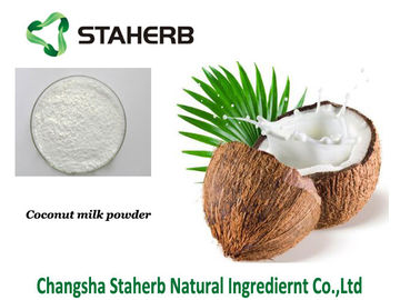 中国 水溶性高蛋白の有機性ココナッツ ミルクの粉ライト白く完全な栄養物 サプライヤー
