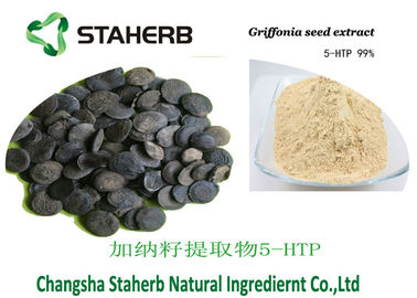 中国 5-HTP粉4350-09-8は植物のエキスのGriffoniaの種のエキスを集中しました サプライヤー