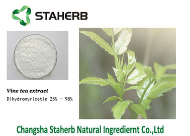 中国 Dihydromyricetinのツルの茶エキスの標準物質の粉 サプライヤー