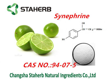 中国 柑橘類のAurantiumのフルーツのエキスのSynephrineの自然な粉cas no.94-07-5 サプライヤー