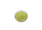 食糧/化粧品のために薄緑の有機性水分を取り除かれたきゅうりのエキスの粉 サプライヤー