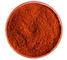 赤いPhytogenic供給の添加物のマリーゴールドのエキスのルテイン2%-10%の粉の着色剤 サプライヤー