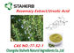 Ursolicの酸、Rosmarinicの酸、Carnosicの酸の粉のローズマリーの葉のエキス サプライヤー