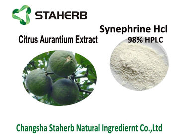 中国 98% シネフリンの柑橘類のオーランチウムのエキス、水溶性苦いオレンジの皮のエキスHCL サプライヤー