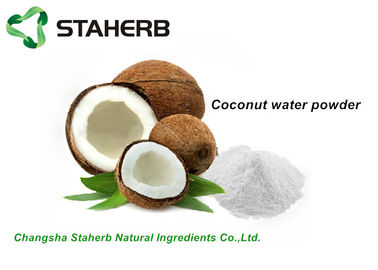 中国 有機性水分を取り除かれたフルーツの粉、飲み物/食糧のための白いココナッツ水粉 サプライヤー
