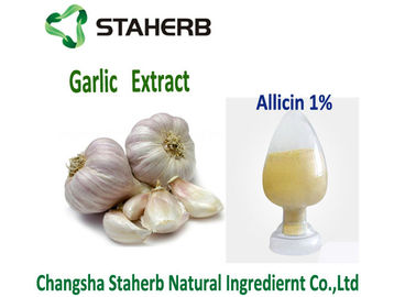 中国 自然な家禽は殺菌原料のニンニクのAllicinの粉Allicin 1%に与えます サプライヤー