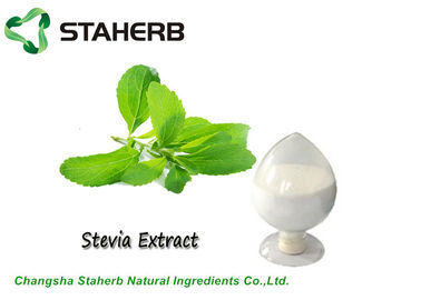 中国 甘味料の自然な食品添加物、ステビアの葉のエキスの粉90% 97% 98%のRA/Stevioside サプライヤー