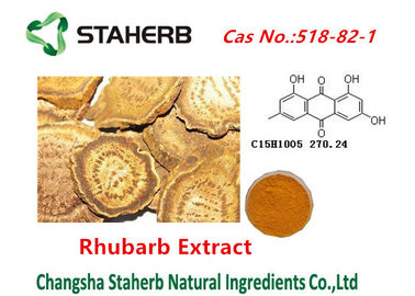 中国 純粋で自然な大黄の根のエキスのエモディンの粉cas no.518-82-1 サプライヤー