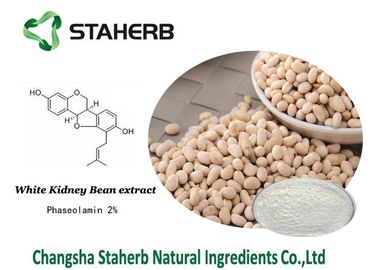 中国 Phaseolinの重量の負けた白い腎臓豆のエキスCAS 37831-70-2無し サプライヤー