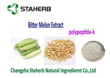 中国 原料100%の自然で苦いメロンのエキスの粉のポリペプチドkを失う健康の重量 サプライヤー