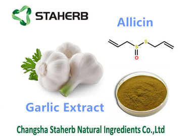 中国 Cas 539 86の6つのAllicinの抗菌性の植物のエキス、抗菌植物のエキス サプライヤー