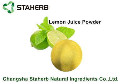 中国 レモン ジュースの粉/自然な食品添加物の反老化および反Hyperpigmentation サプライヤー