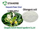 有機性自然な化粧品の原料、スイカズラの花のエキスのクロロゲン酸酸5-98% CAS 327 97 9 サプライヤー