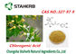 Honeysuchleによってはchlorogenic酸の粉Cas no.327-97-9の茶色が開花します サプライヤー