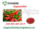 自然な食糧原料はエキスのCapsanthinの液体の顔料cas no.465-42-9をふりかけます サプライヤー