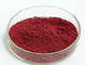 クランベリーのエキスの有機性/自然な酸化防止補足のすみれ色の良い粉 サプライヤー