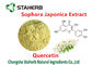 植物のケルセチン98%から化学薬品を得るSophoraのJaponicaのエキス サプライヤー
